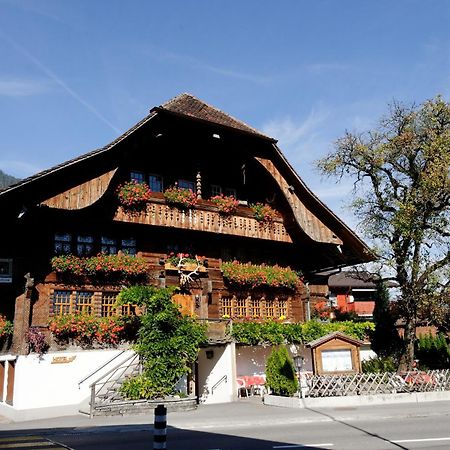 Hotel Restaurant Hirschen Interlaken Zewnętrze zdjęcie