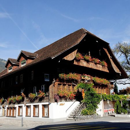 Hotel Restaurant Hirschen Interlaken Zewnętrze zdjęcie